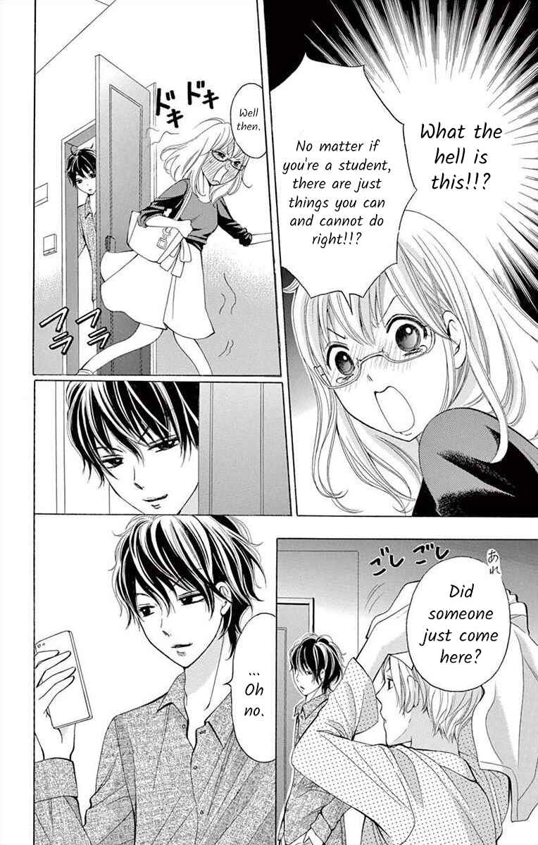Page 12 Chapter 1 Douka, Nerawanaide Kudasai