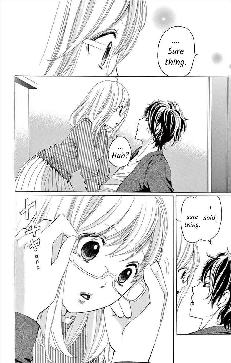 Page 20 Chapter 1 Douka, Nerawanaide Kudasai