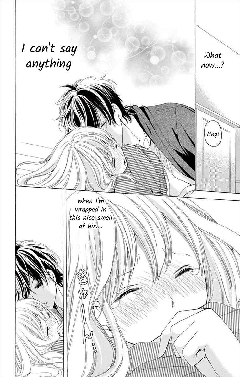 Page 28 Chapter 1 Douka, Nerawanaide Kudasai