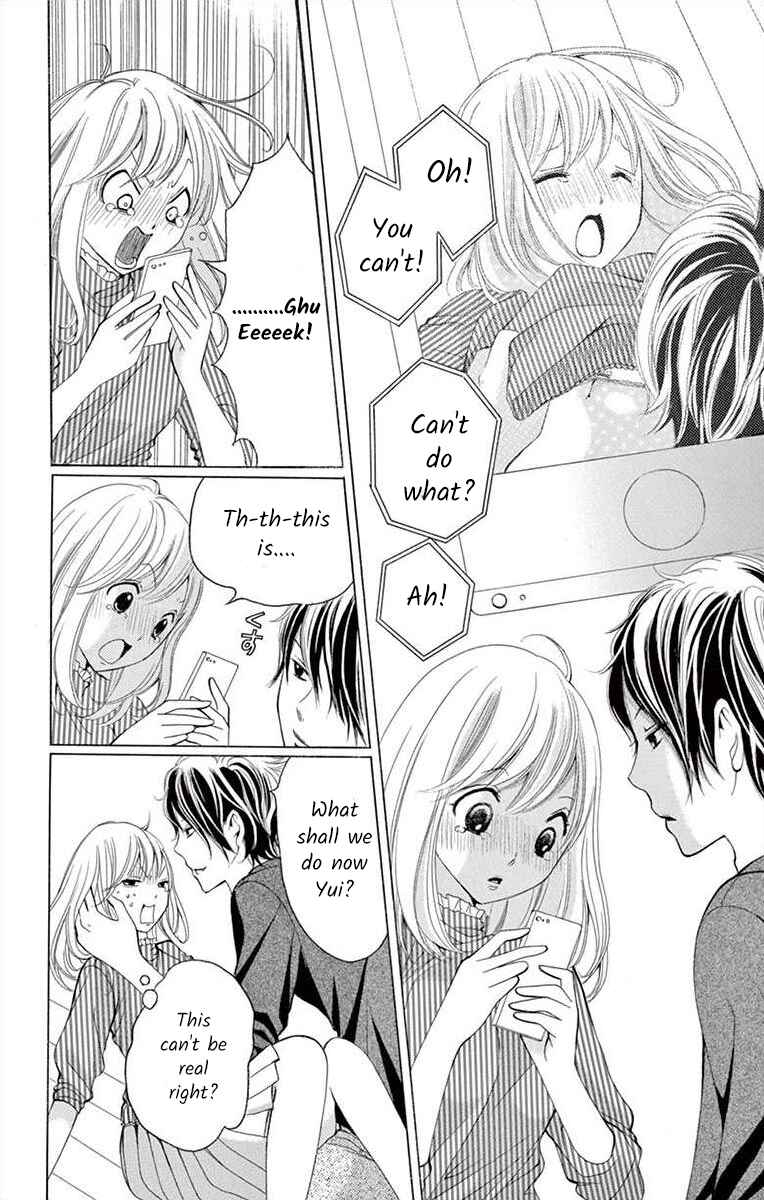 Page 30 Chapter 1 Douka, Nerawanaide Kudasai