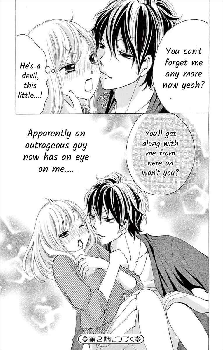 Page 31 Chapter 1 Douka, Nerawanaide Kudasai