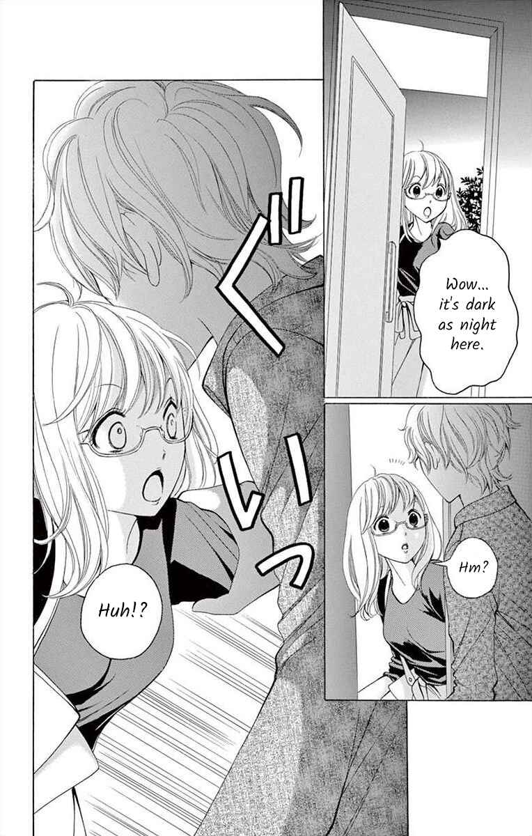 Page 6 Chapter 1 Douka, Nerawanaide Kudasai
