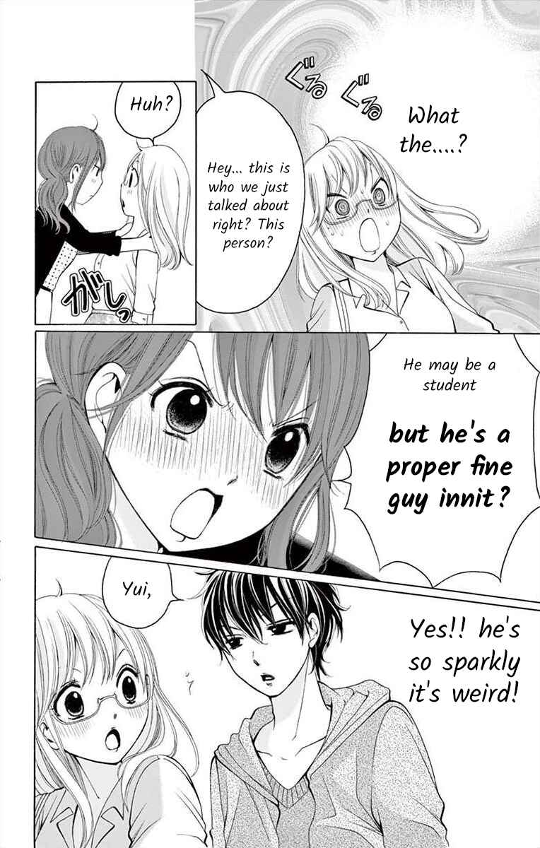 Page 10 Chapter 5 Douka, Nerawanaide Kudasai