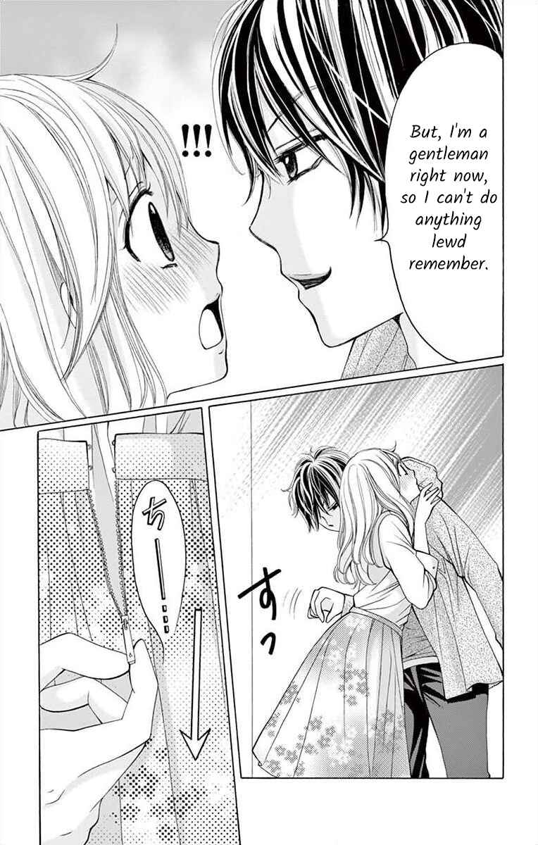 Page 21 Chapter 5 Douka, Nerawanaide Kudasai