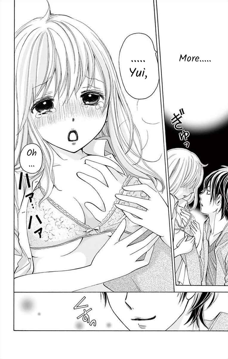 Page 26 Chapter 5 Douka, Nerawanaide Kudasai