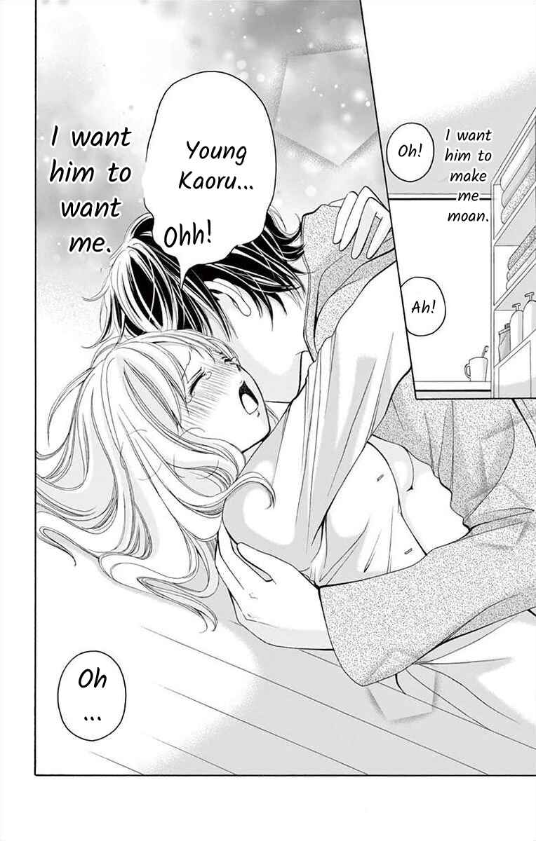 Page 32 Chapter 5 Douka, Nerawanaide Kudasai