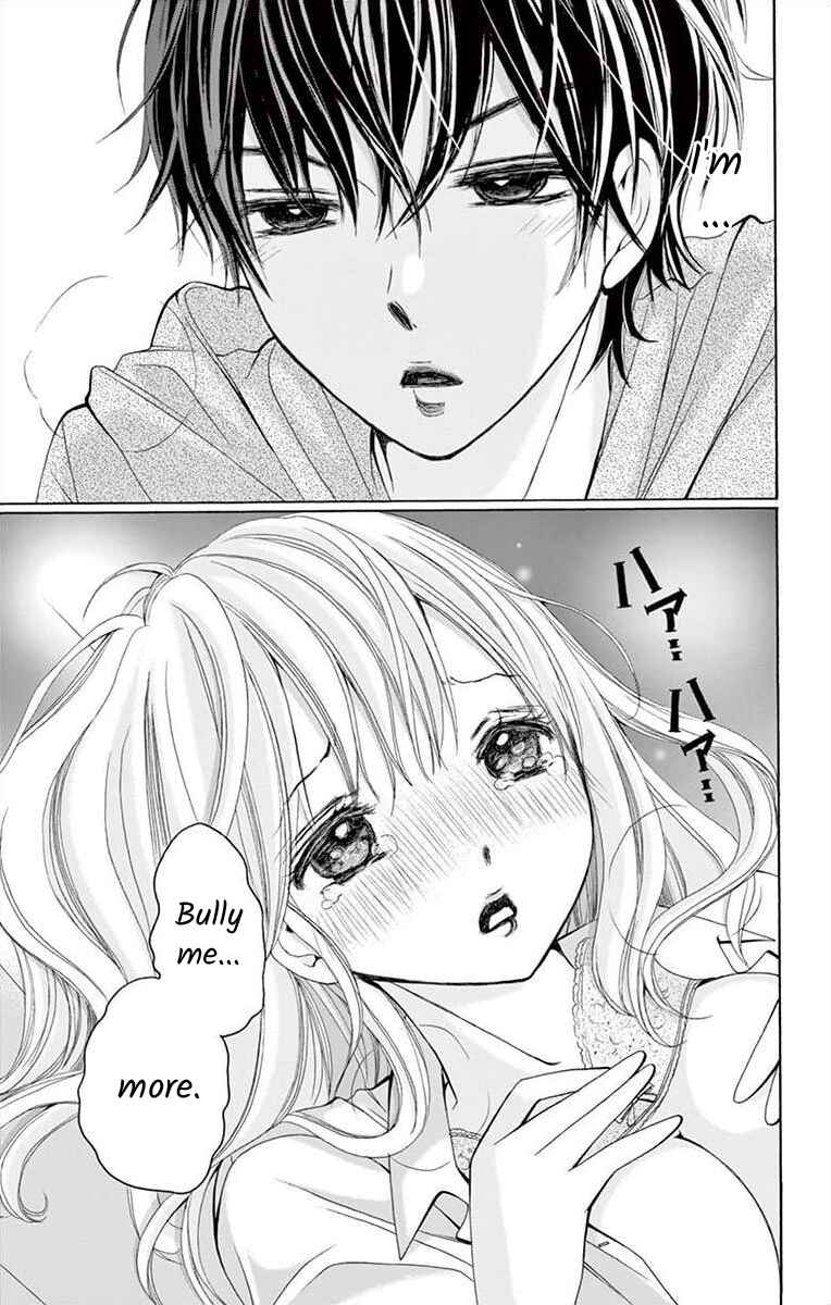 Page 33 Chapter 5 Douka, Nerawanaide Kudasai