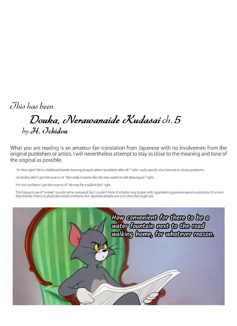 Page 35 Chapter 5 Douka, Nerawanaide Kudasai