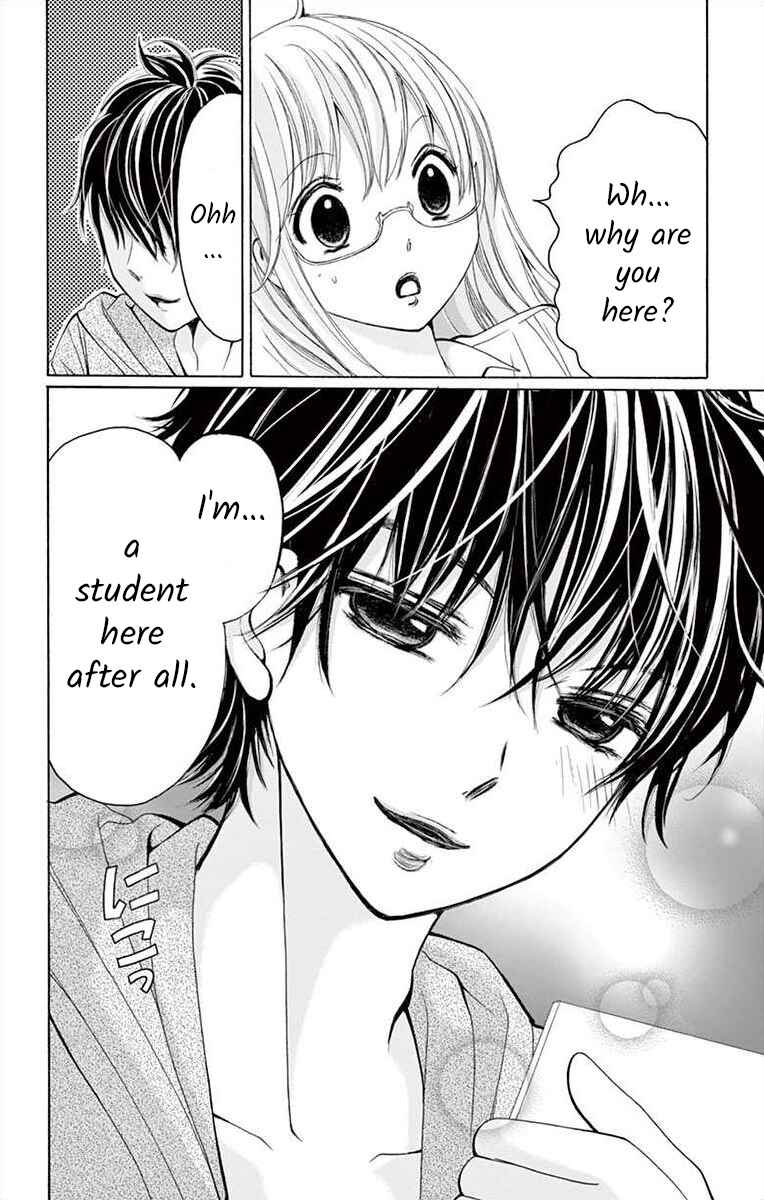 Page 8 Chapter 5 Douka, Nerawanaide Kudasai