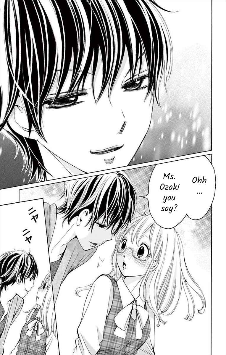 Page 13 Chapter 4 Douka, Nerawanaide Kudasai