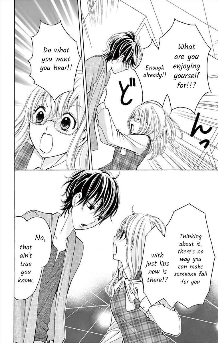Page 14 Chapter 4 Douka, Nerawanaide Kudasai