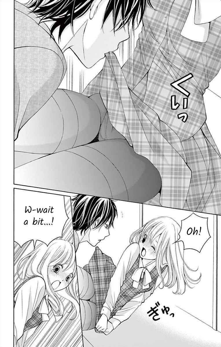 Page 18 Chapter 4 Douka, Nerawanaide Kudasai