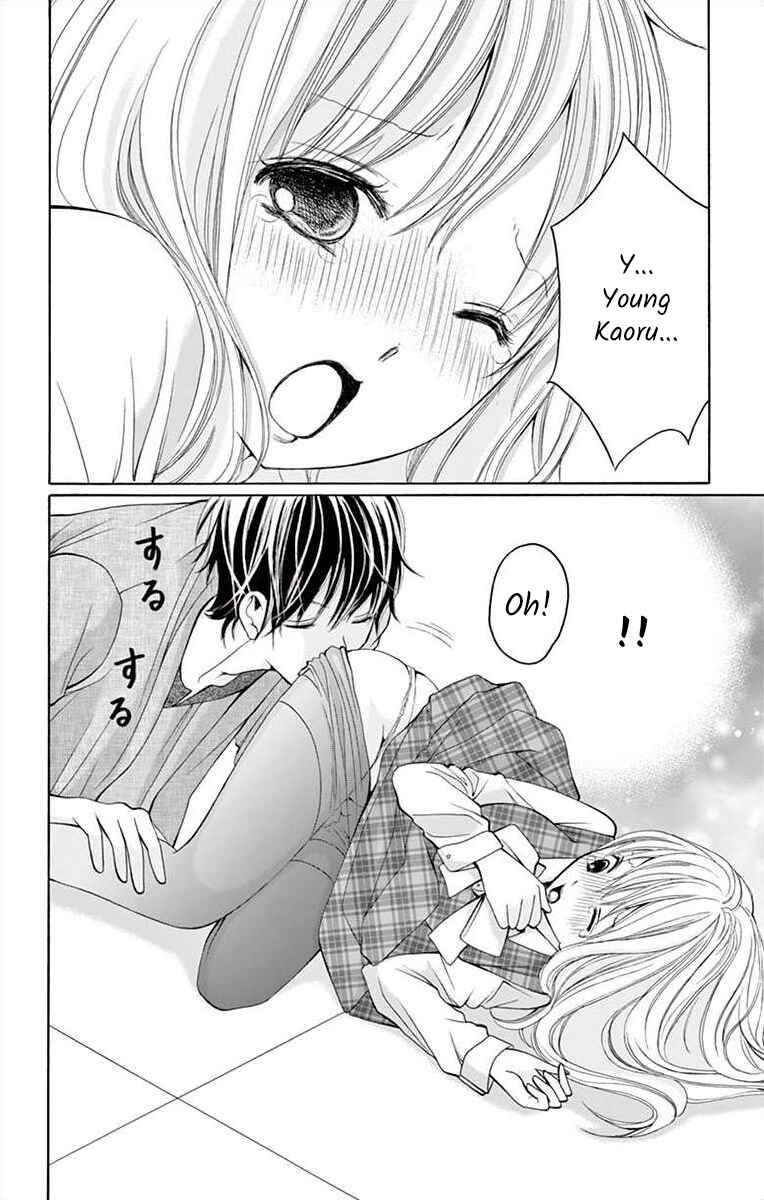Page 20 Chapter 4 Douka, Nerawanaide Kudasai