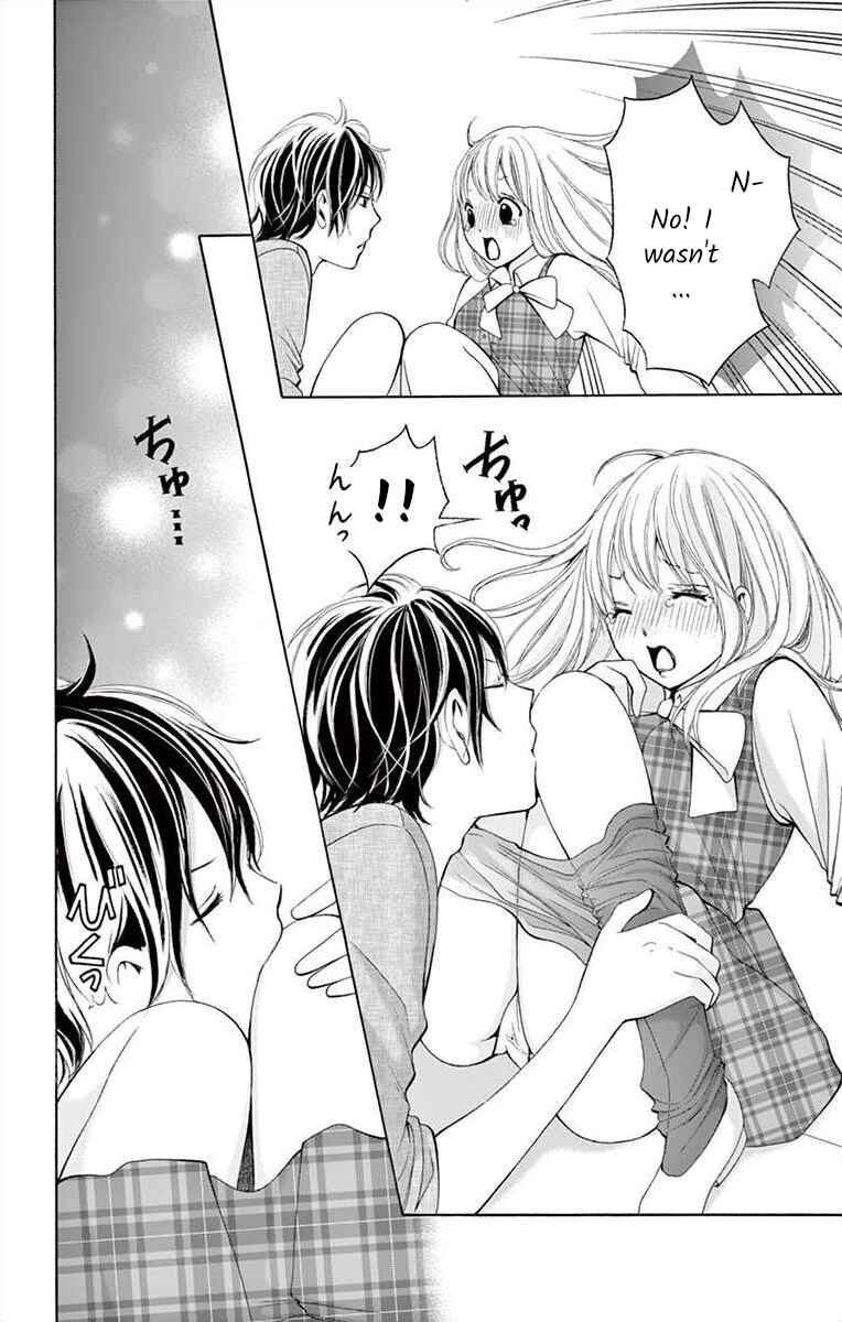 Page 22 Chapter 4 Douka, Nerawanaide Kudasai