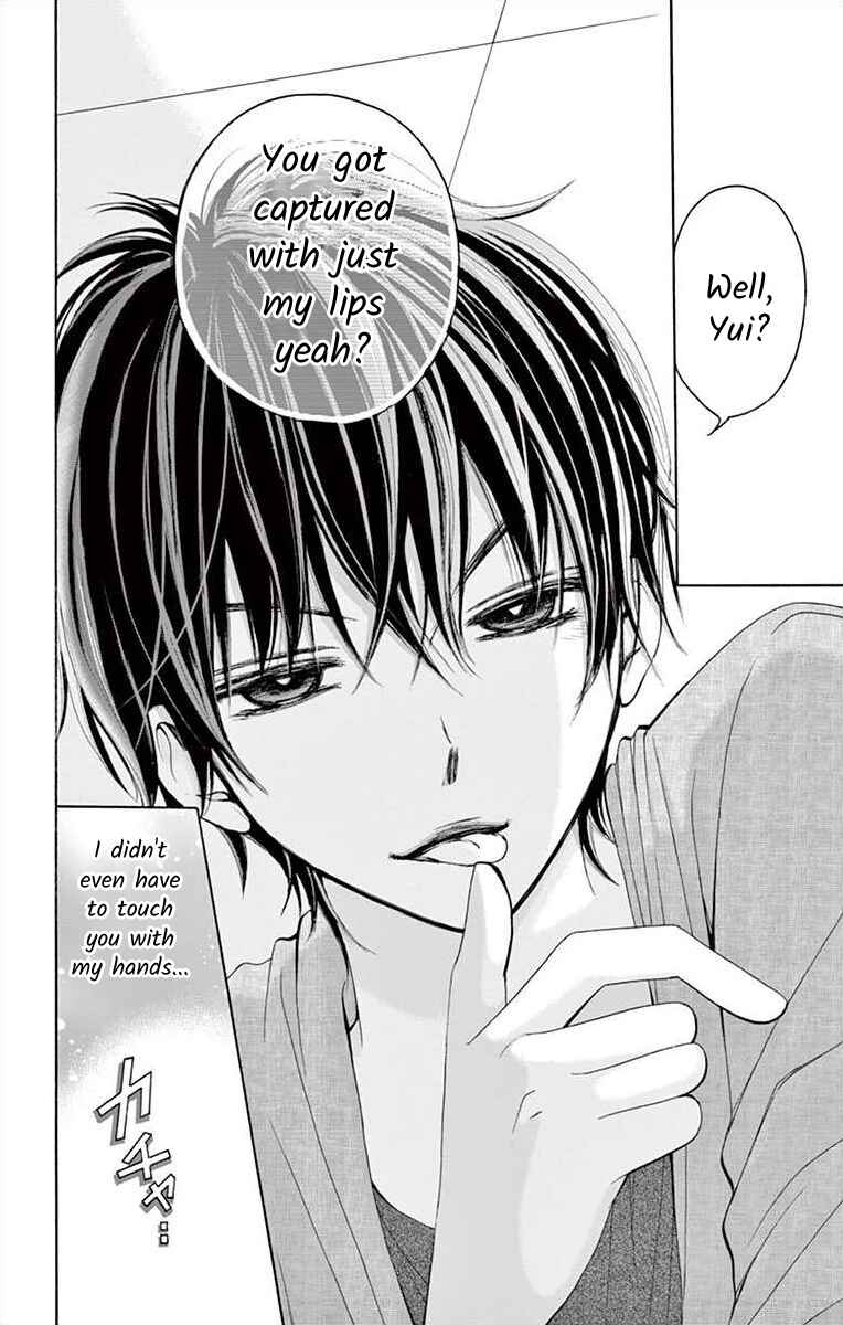 Page 24 Chapter 4 Douka, Nerawanaide Kudasai