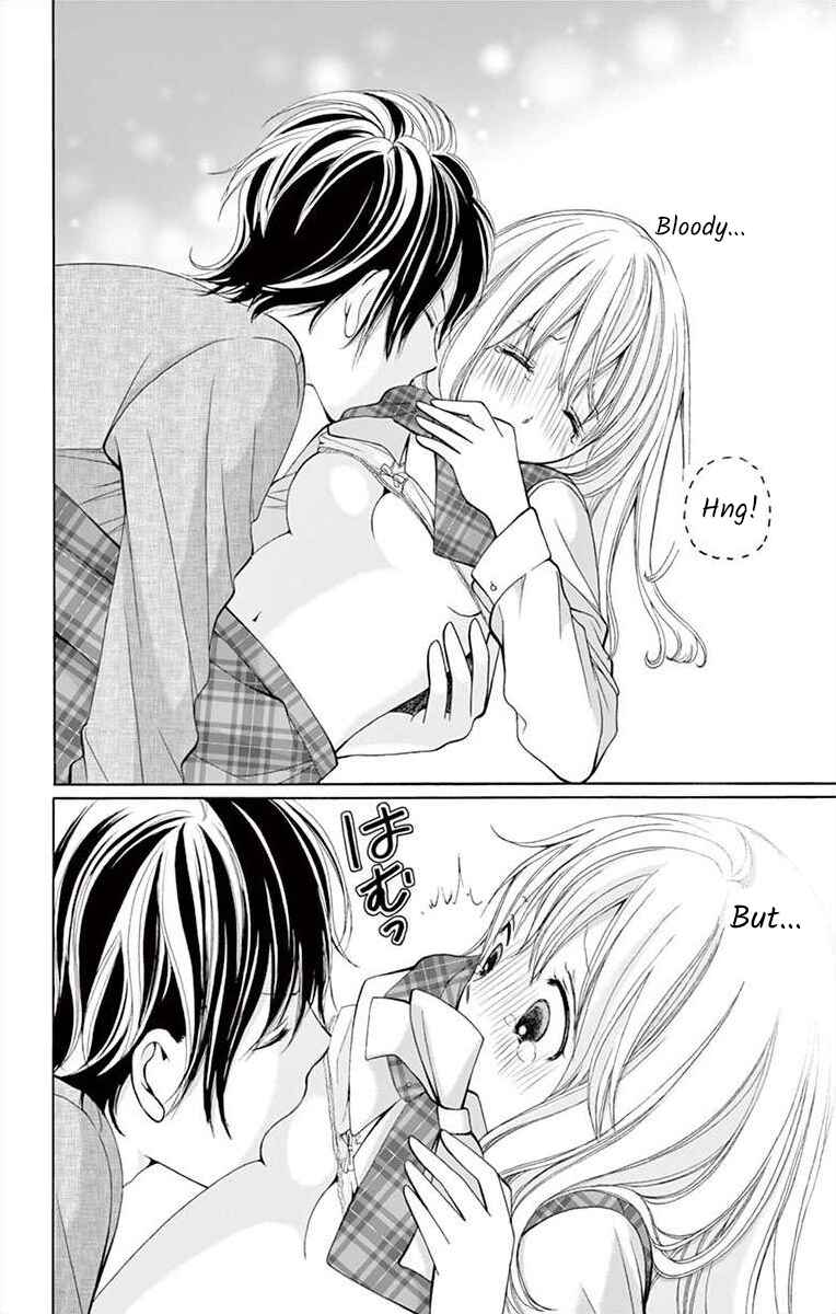 Page 28 Chapter 4 Douka, Nerawanaide Kudasai