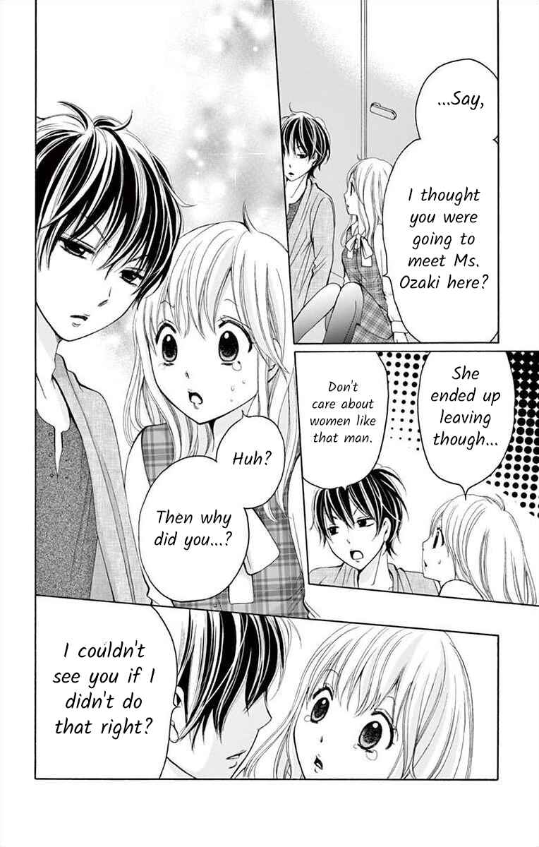 Page 32 Chapter 4 Douka, Nerawanaide Kudasai