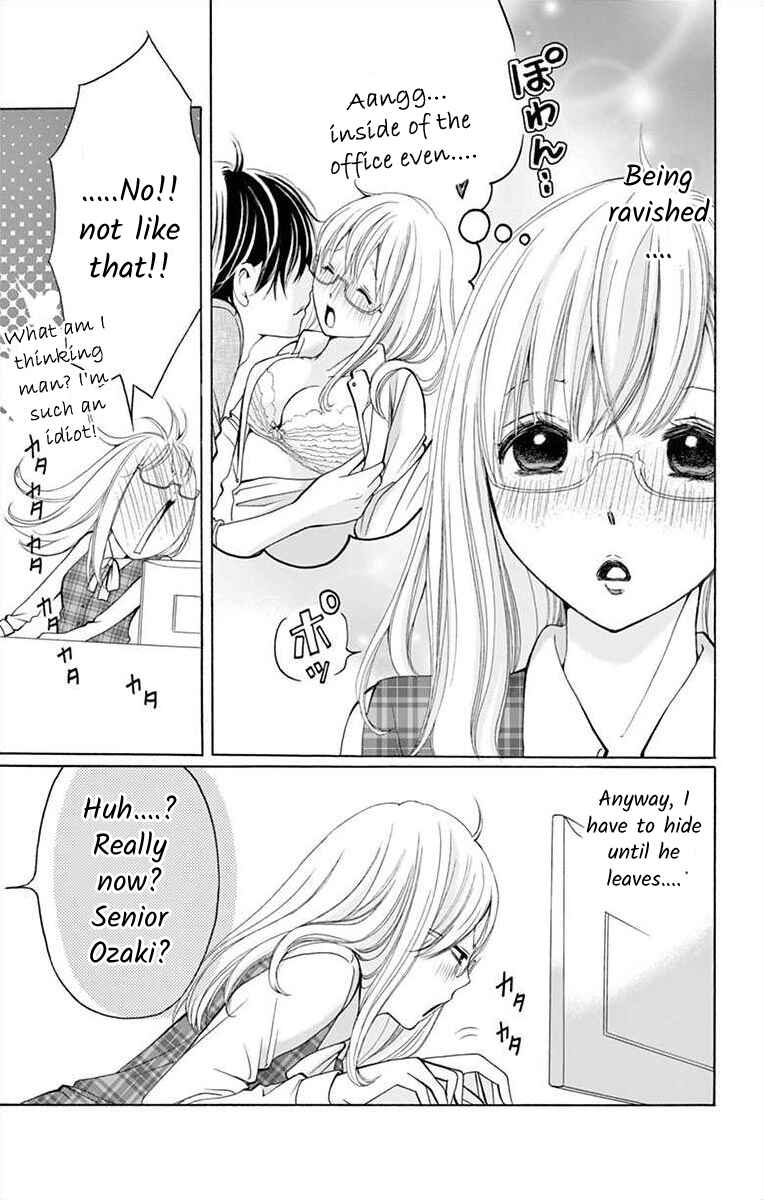Page 5 Chapter 4 Douka, Nerawanaide Kudasai