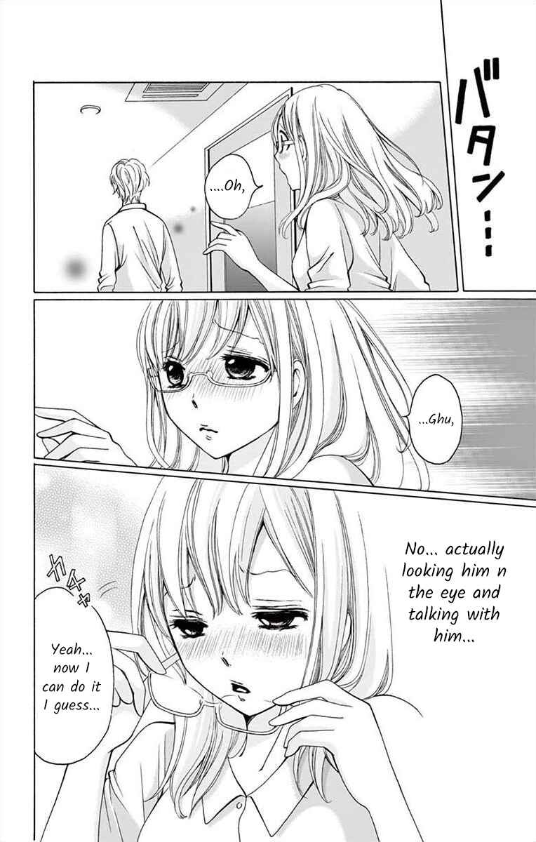Page 10 Chapter 2 Douka, Nerawanaide Kudasai