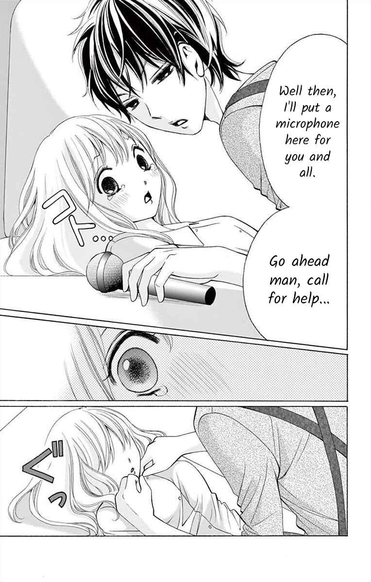 Page 19 Chapter 2 Douka, Nerawanaide Kudasai
