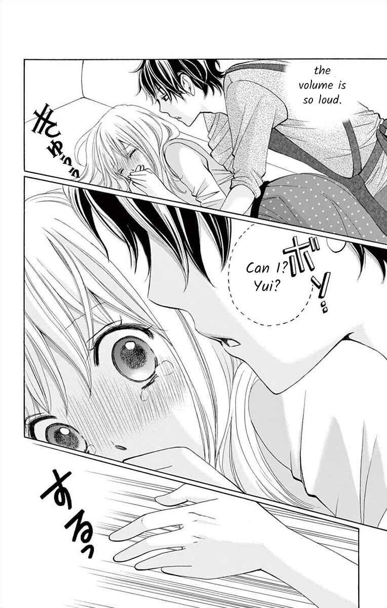Page 22 Chapter 2 Douka, Nerawanaide Kudasai