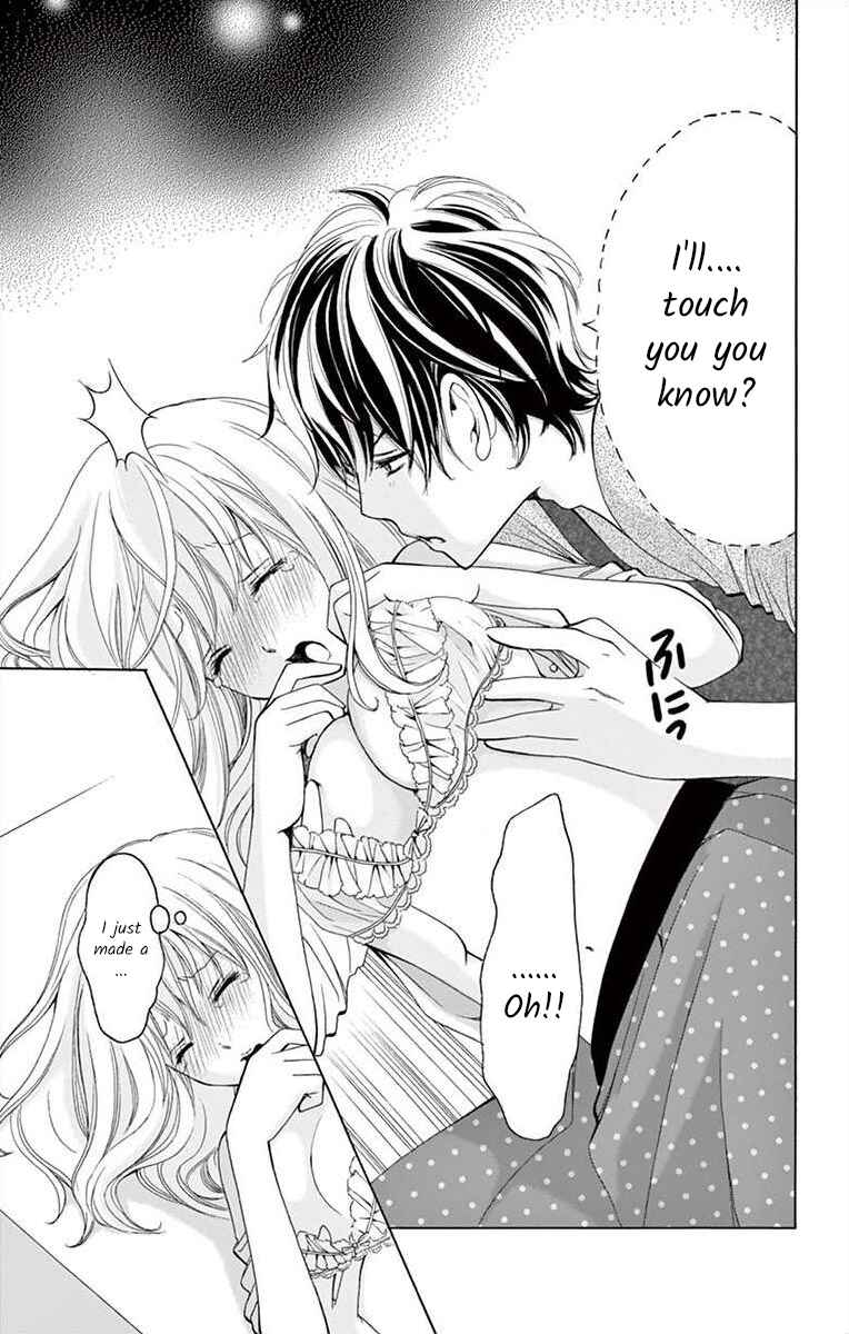 Page 23 Chapter 2 Douka, Nerawanaide Kudasai
