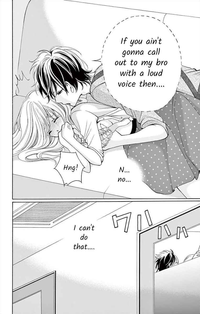 Page 24 Chapter 2 Douka, Nerawanaide Kudasai