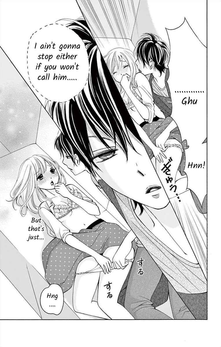 Page 27 Chapter 2 Douka, Nerawanaide Kudasai