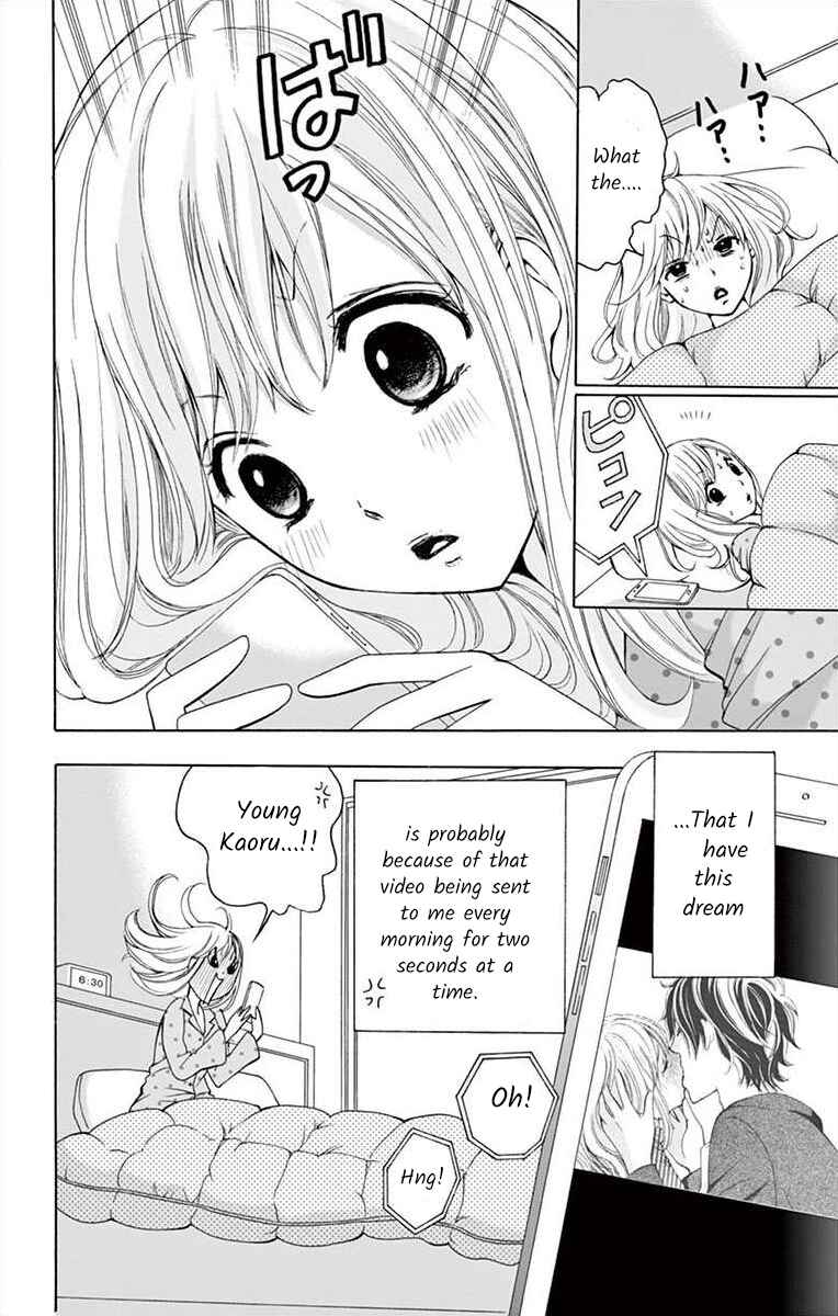 Page 4 Chapter 2 Douka, Nerawanaide Kudasai