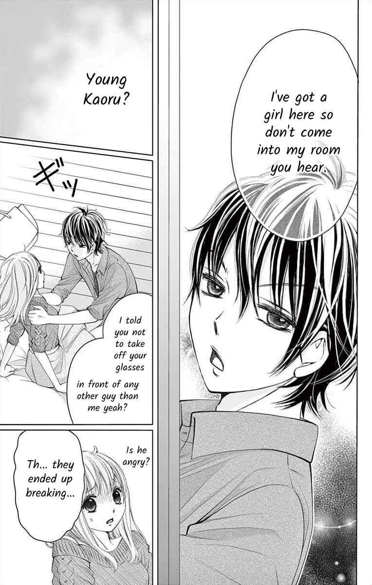 Page 11 Chapter 7 Douka, Nerawanaide Kudasai