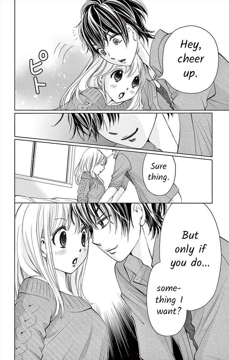 Page 14 Chapter 7 Douka, Nerawanaide Kudasai