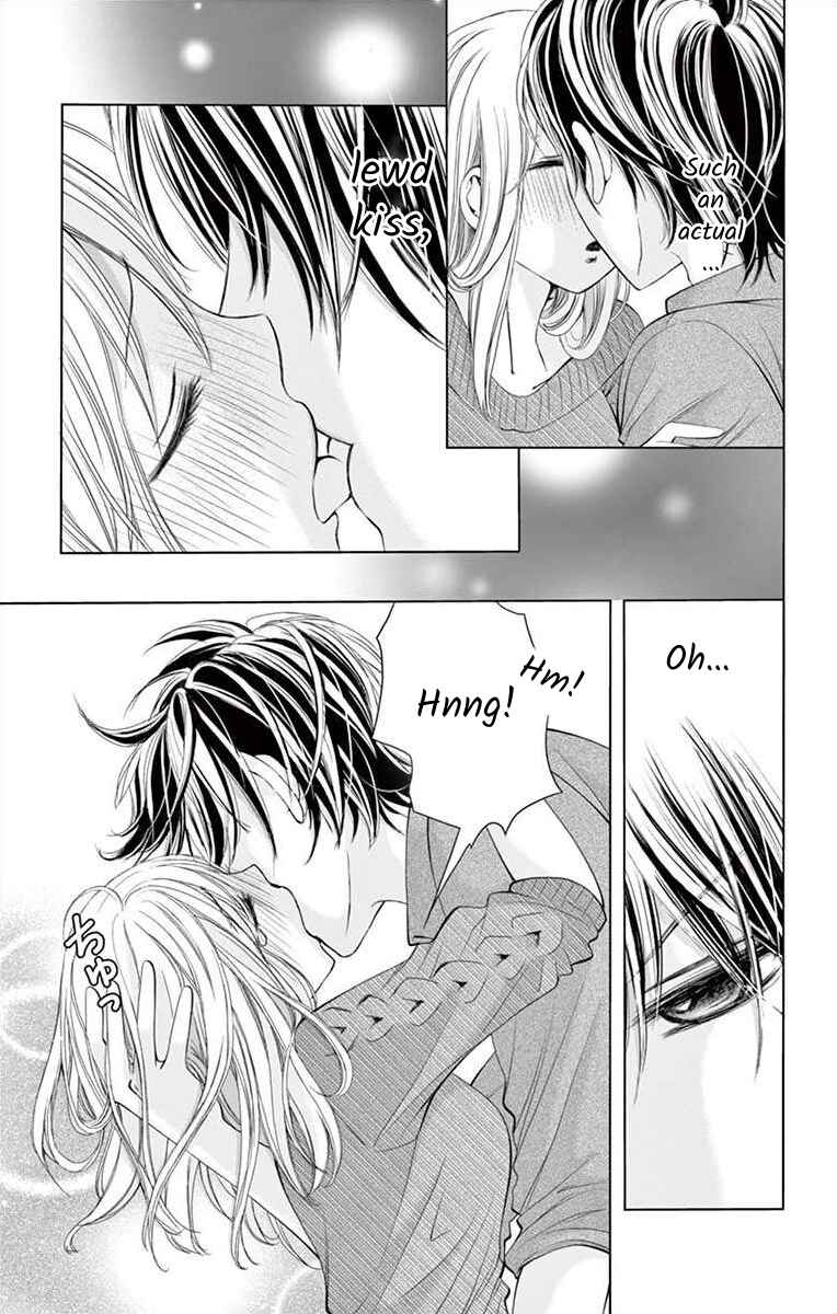 Page 17 Chapter 7 Douka, Nerawanaide Kudasai