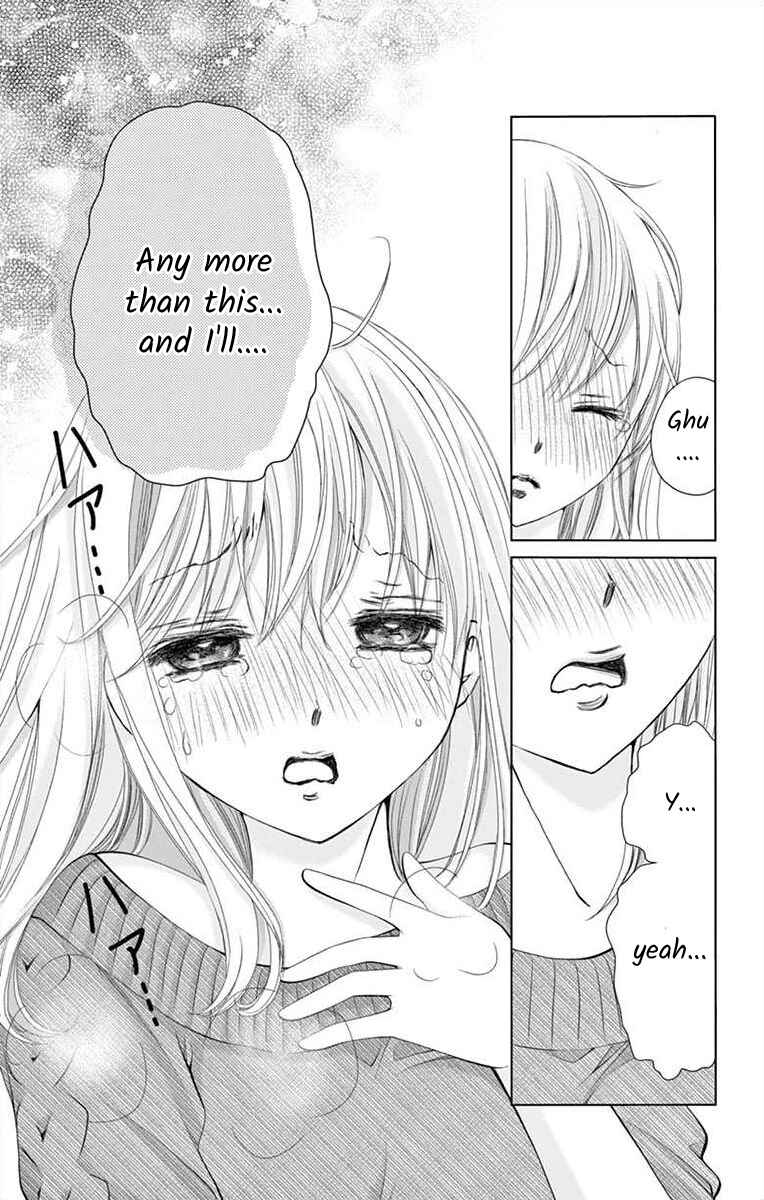 Page 21 Chapter 7 Douka, Nerawanaide Kudasai