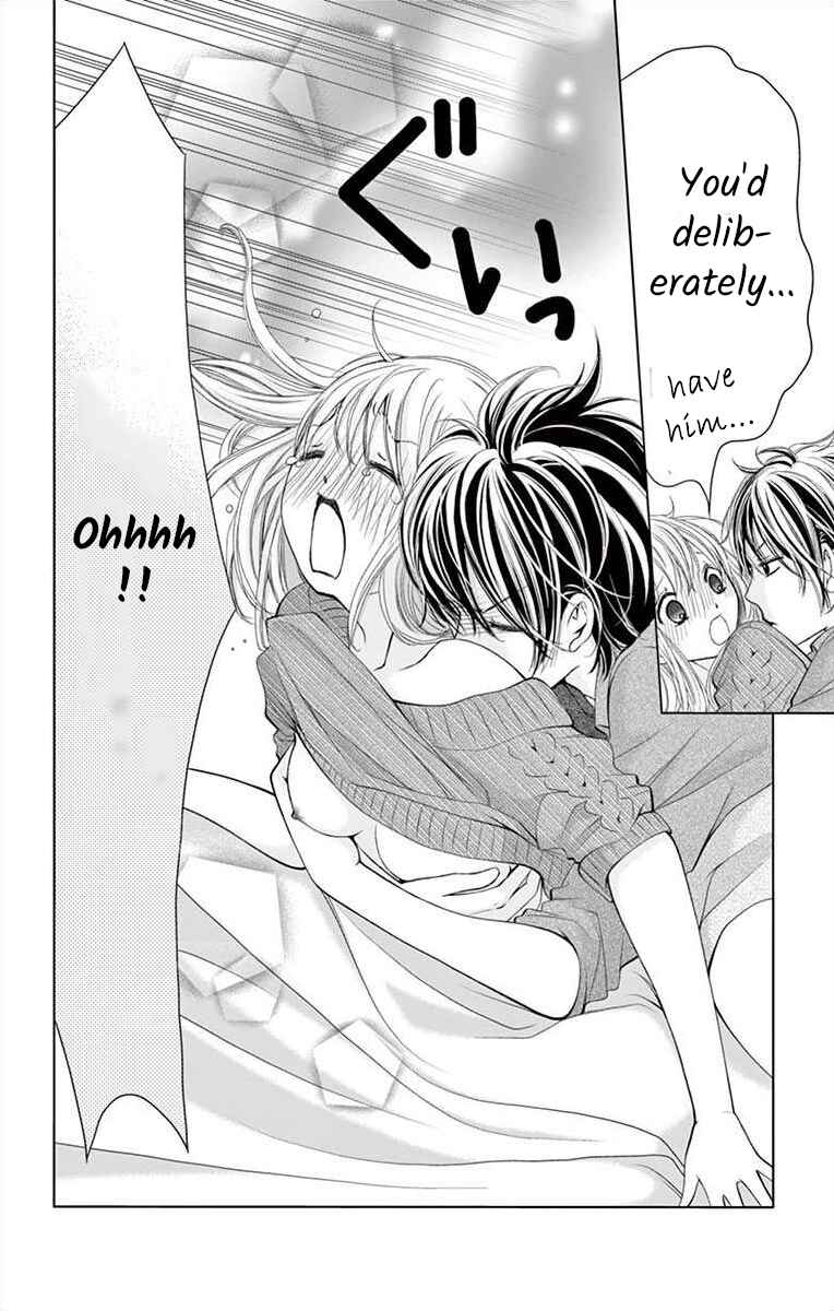 Page 28 Chapter 7 Douka, Nerawanaide Kudasai