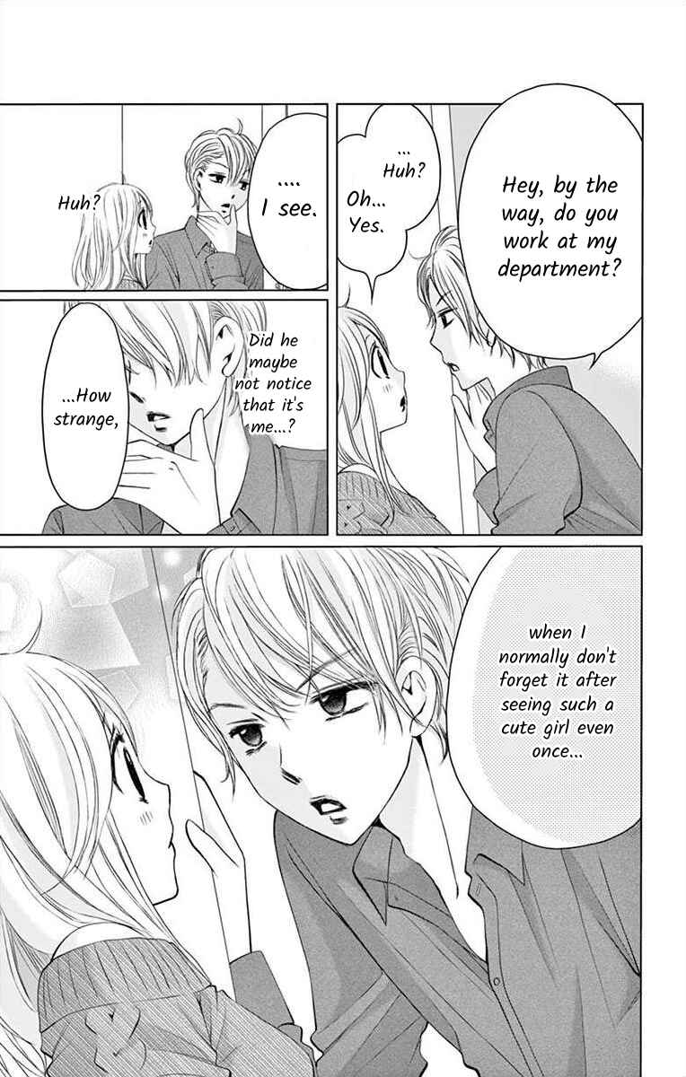 Page 7 Chapter 7 Douka, Nerawanaide Kudasai