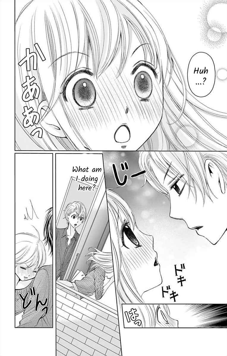 Page 8 Chapter 7 Douka, Nerawanaide Kudasai