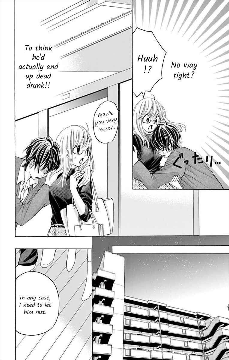 Page 12 Chapter 6 Douka, Nerawanaide Kudasai