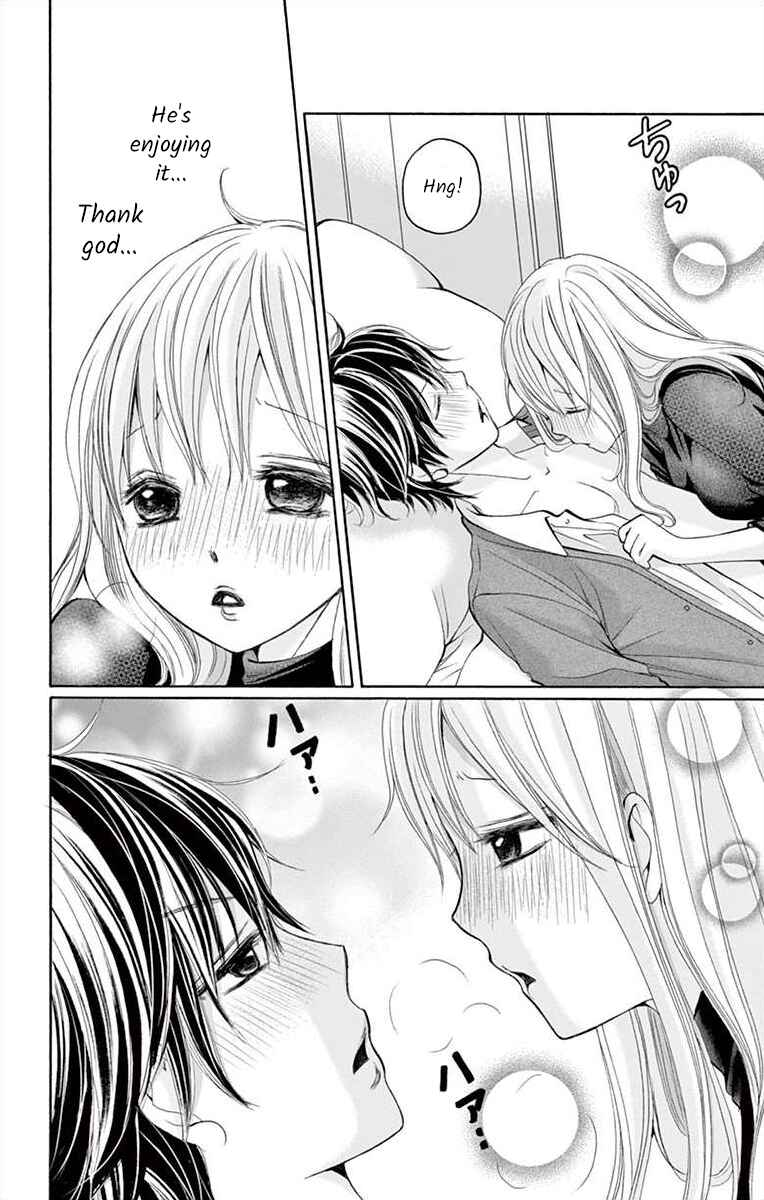 Page 18 Chapter 6 Douka, Nerawanaide Kudasai