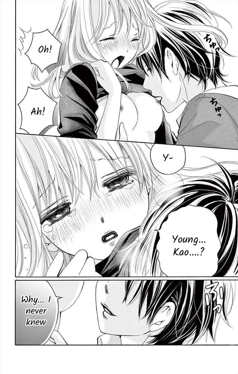 Page 24 Chapter 6 Douka, Nerawanaide Kudasai