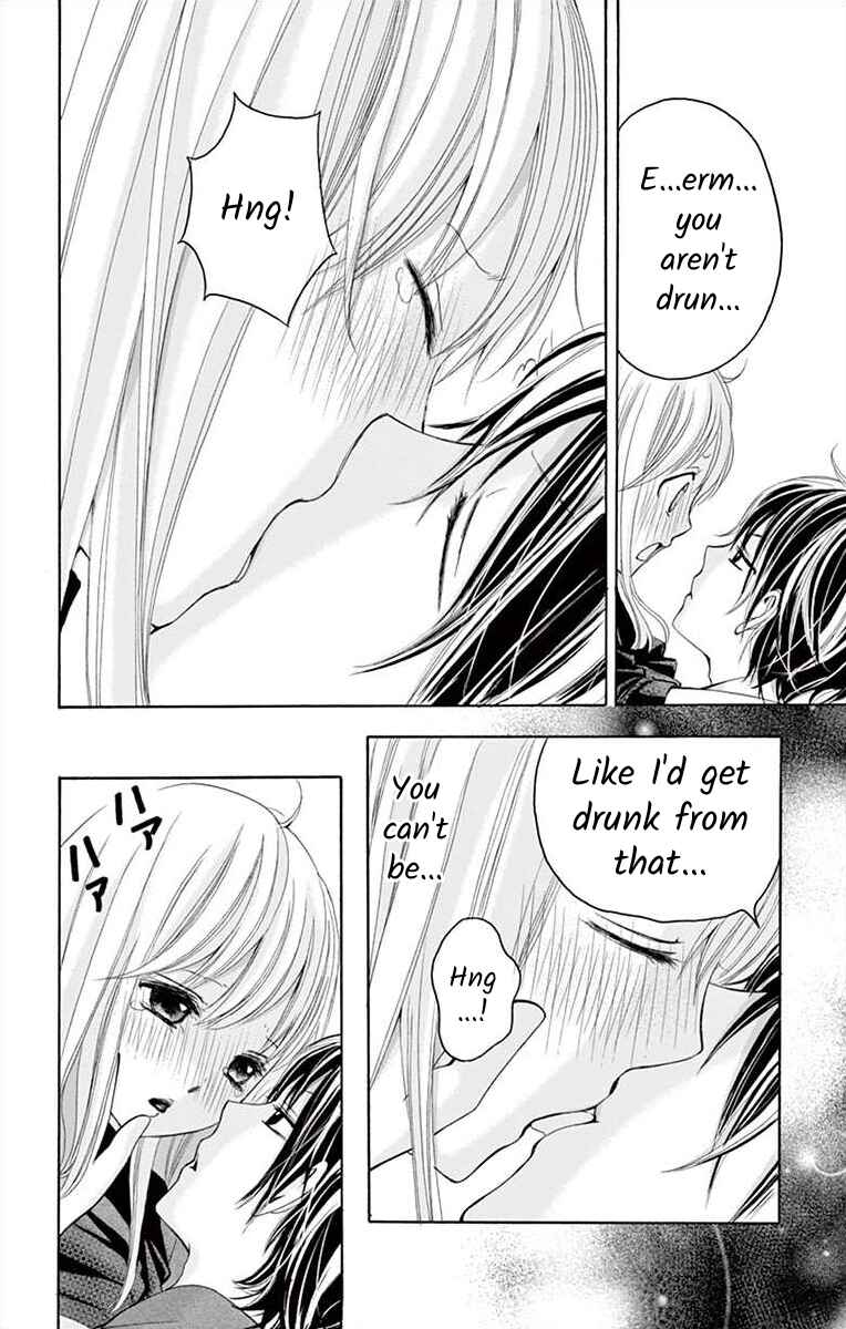Page 26 Chapter 6 Douka, Nerawanaide Kudasai