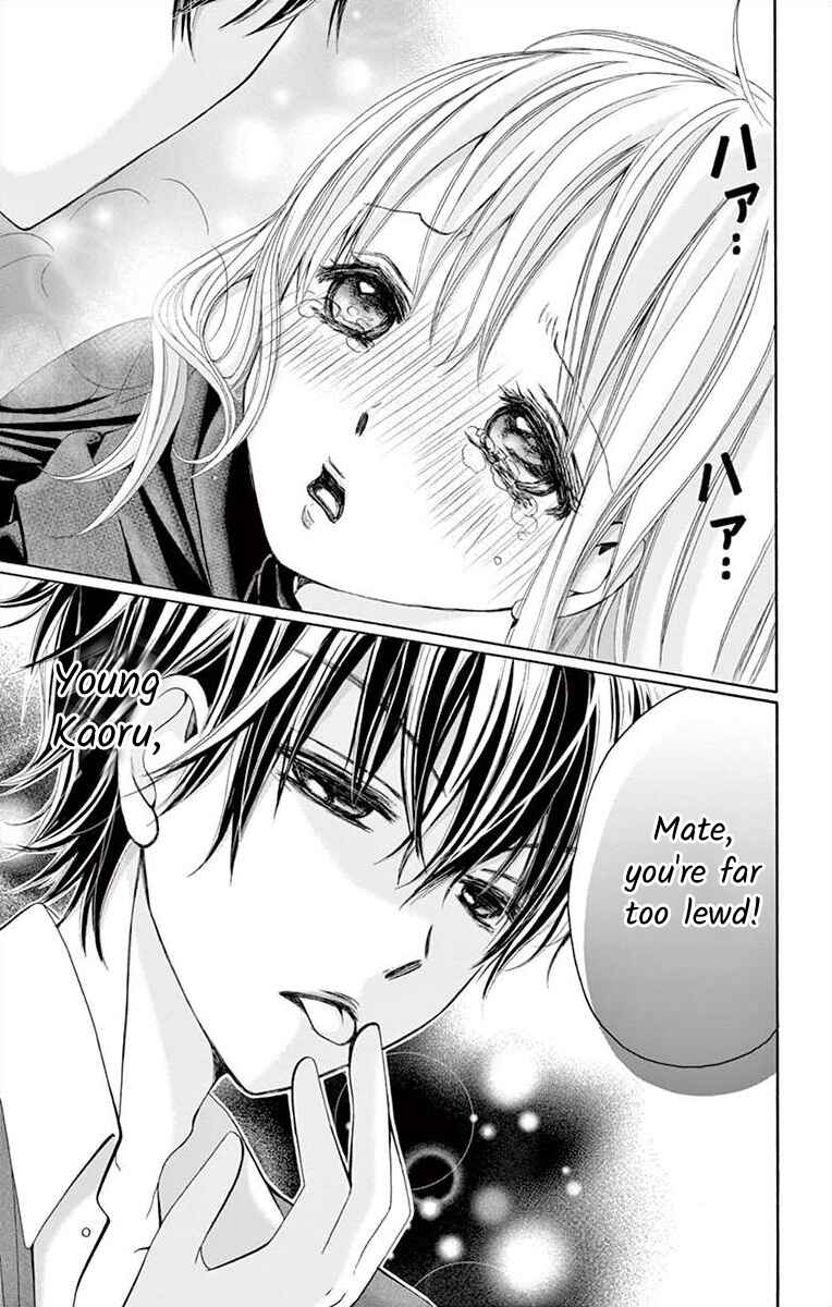 Page 31 Chapter 6 Douka, Nerawanaide Kudasai