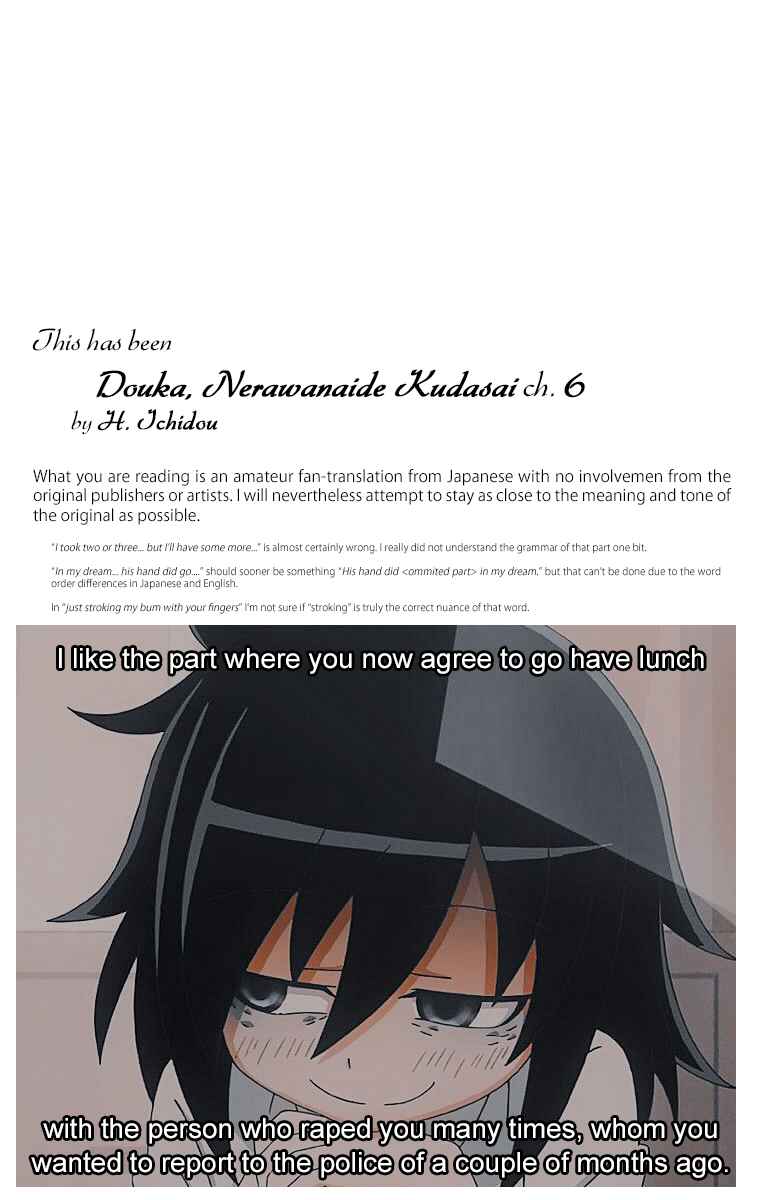 Page 34 Chapter 6 Douka, Nerawanaide Kudasai