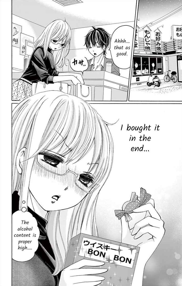 Page 8 Chapter 6 Douka, Nerawanaide Kudasai