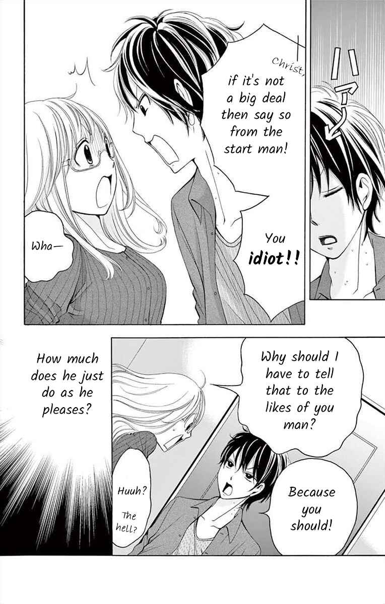Page 10 Chapter 3 Douka, Nerawanaide Kudasai