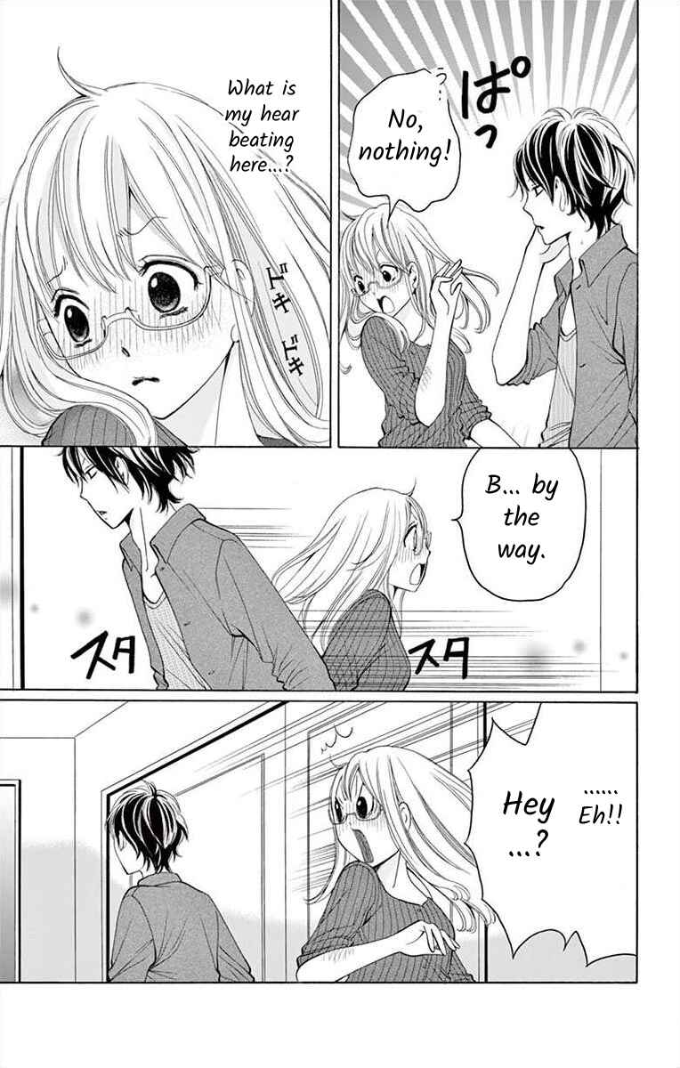 Page 13 Chapter 3 Douka, Nerawanaide Kudasai
