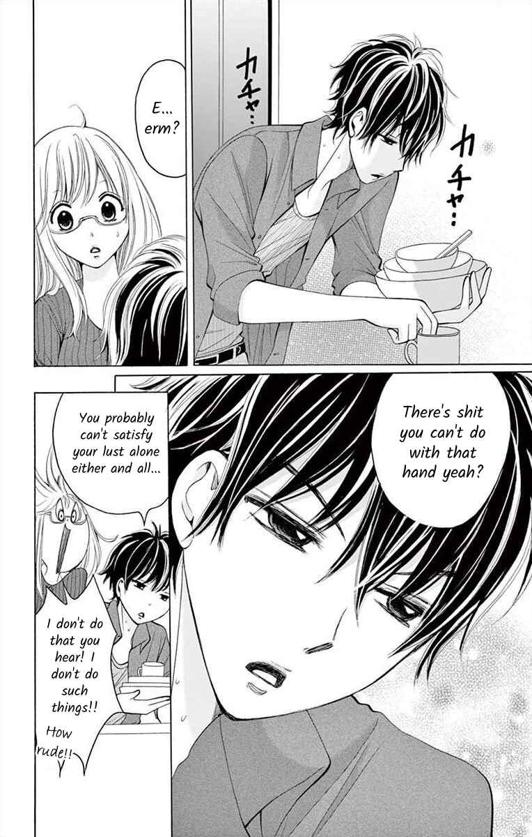 Page 14 Chapter 3 Douka, Nerawanaide Kudasai