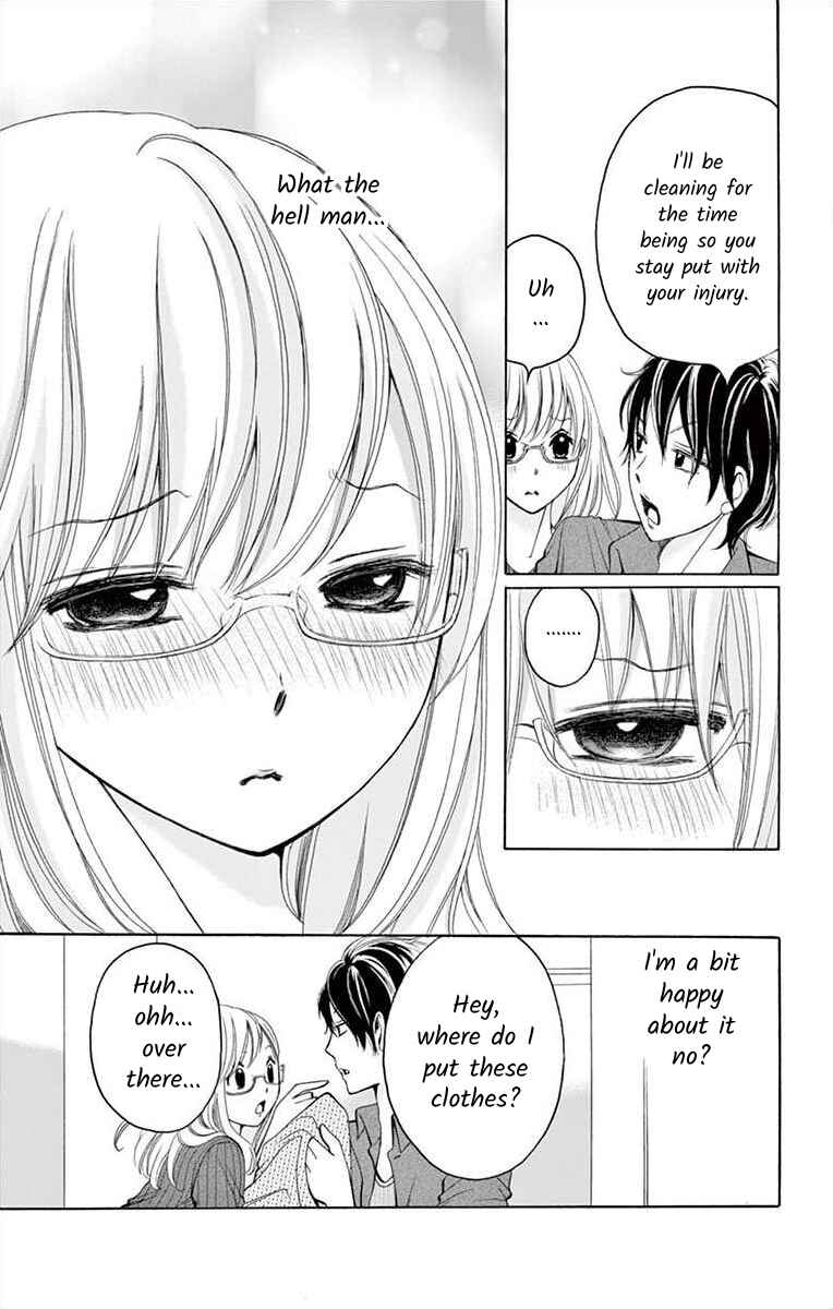 Page 15 Chapter 3 Douka, Nerawanaide Kudasai