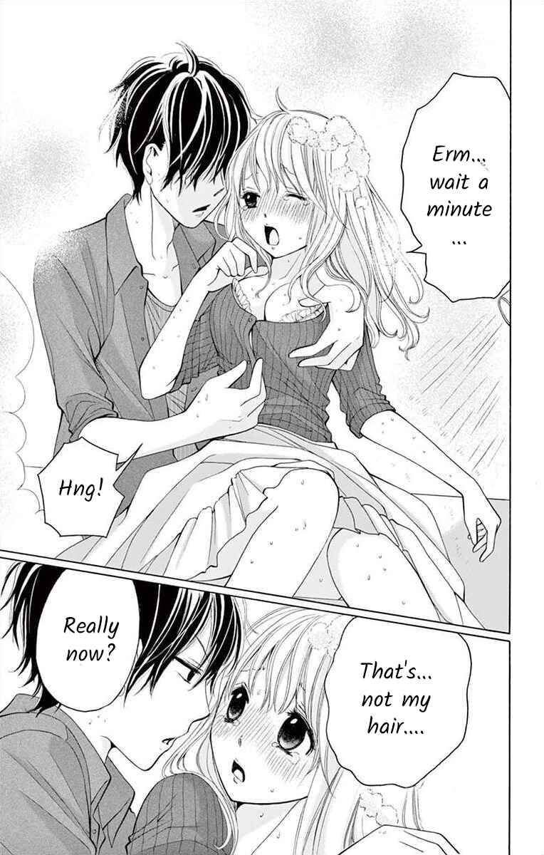 Page 23 Chapter 3 Douka, Nerawanaide Kudasai