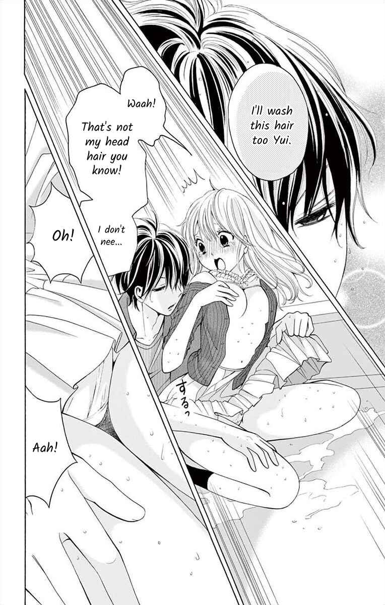 Page 26 Chapter 3 Douka, Nerawanaide Kudasai