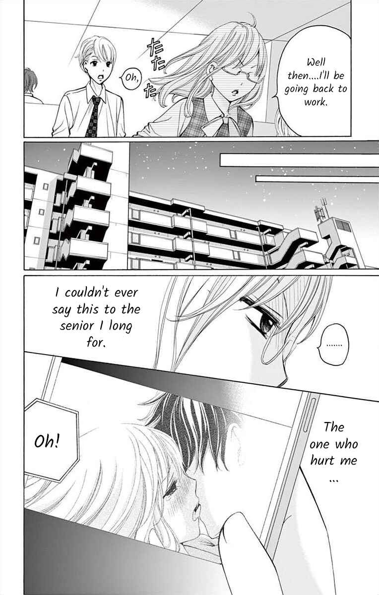Page 4 Chapter 3 Douka, Nerawanaide Kudasai